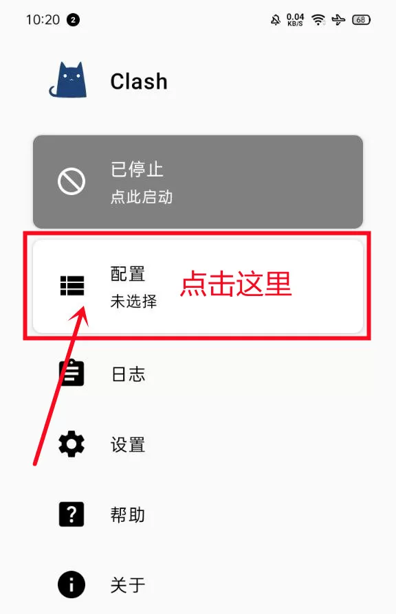 图片说明