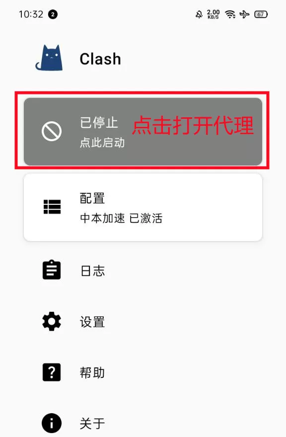图片说明