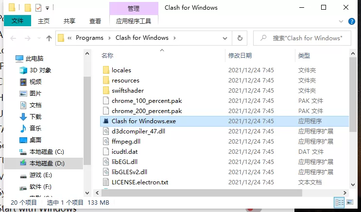 图片说明
