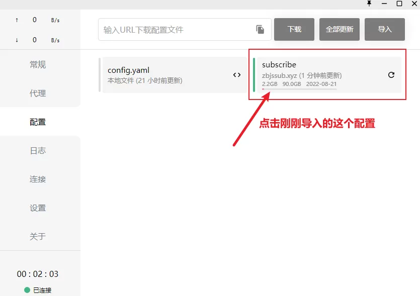 图片说明
