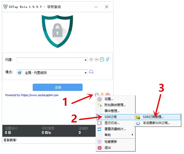 图片说明